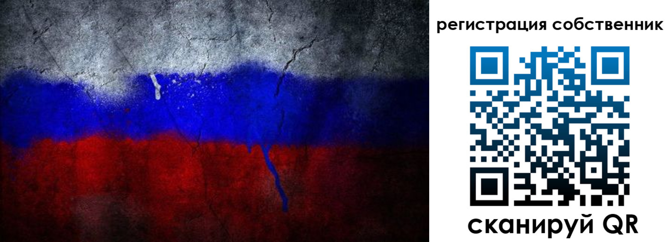 временная регистрация 2025 в Дюртюли